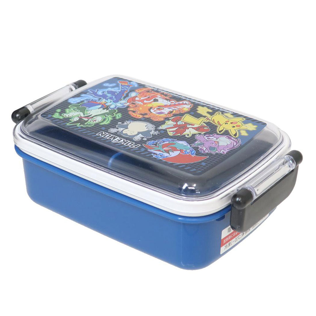 シネマコレクション cinemacollection ポケットモンスター お弁当箱 抗菌食洗機対応ふわっとフタタイトランチボックス 450ml 25 ポケモン スケーター 一段 電子レンジ対応 キャラクター グッズ 【返品不可商品】 ブルー