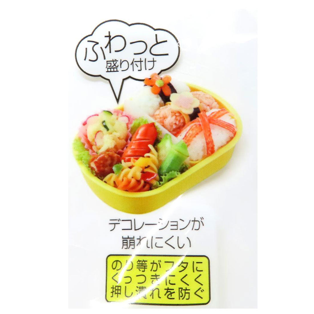 シネマコレクション cinemacollection トーマス お弁当箱 抗菌食洗機対応ふわっとフタタイトランチボックス 360ml スケーター 一段ランチボックス キャラクター グッズ 【返品不可商品】 ブルー