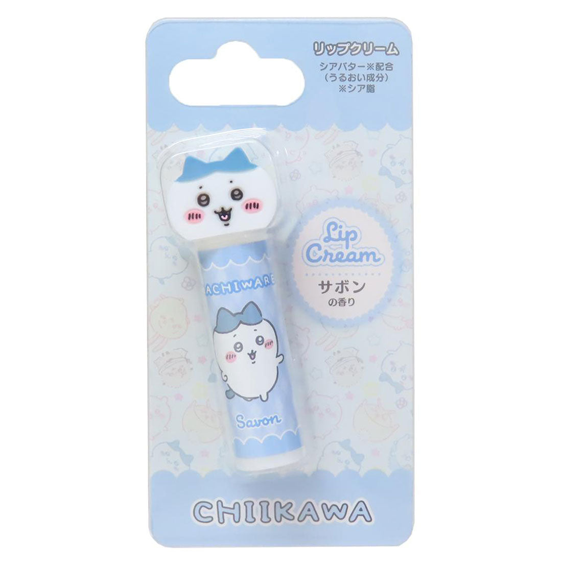 シネマコレクション cinemacollection ちいかわ コスメ雑貨 マスコットリップクリーム ハチワレ スケーター サボンの香り キャラクター グッズ 【返品不可商品】 ブルー