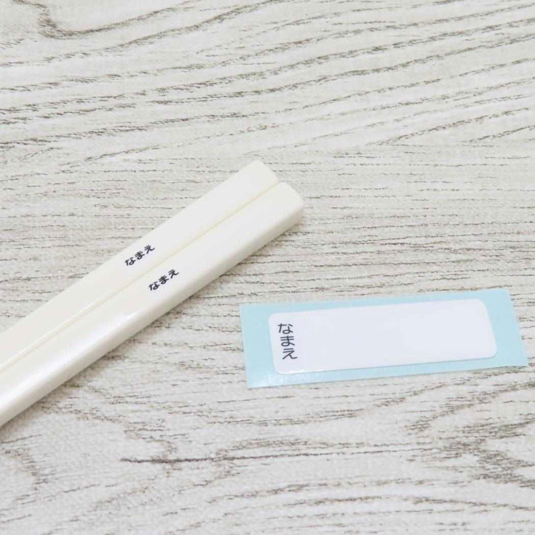 シネマコレクション cinemacollection すみっコぐらし 抗菌スライド箸＆箸箱セット 抗菌食洗機対応箸箱セット しろくまのふるさと サンエックス スケーター 新学期準備 女の子 キャラクター グッズ 【返品不可商品】 マルチカラー