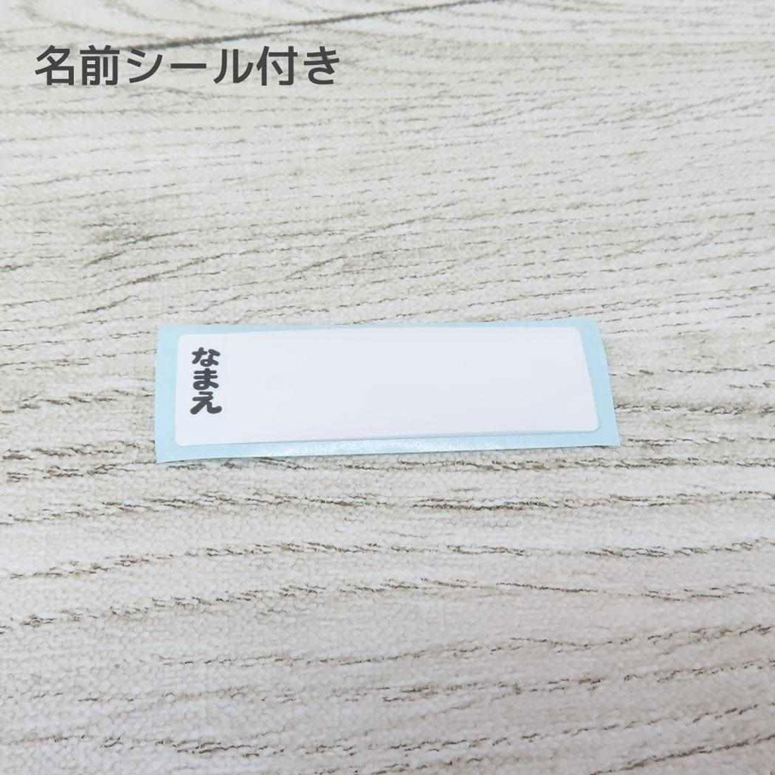 シネマコレクション cinemacollection すみっコぐらし 水筒 抗菌食洗器対応直飲プラワンタッチボトル 480ml しろくまのふるさと サンエックス スケーター 子供 遠足 キャラクター グッズ 【返品不可商品】 マルチカラー