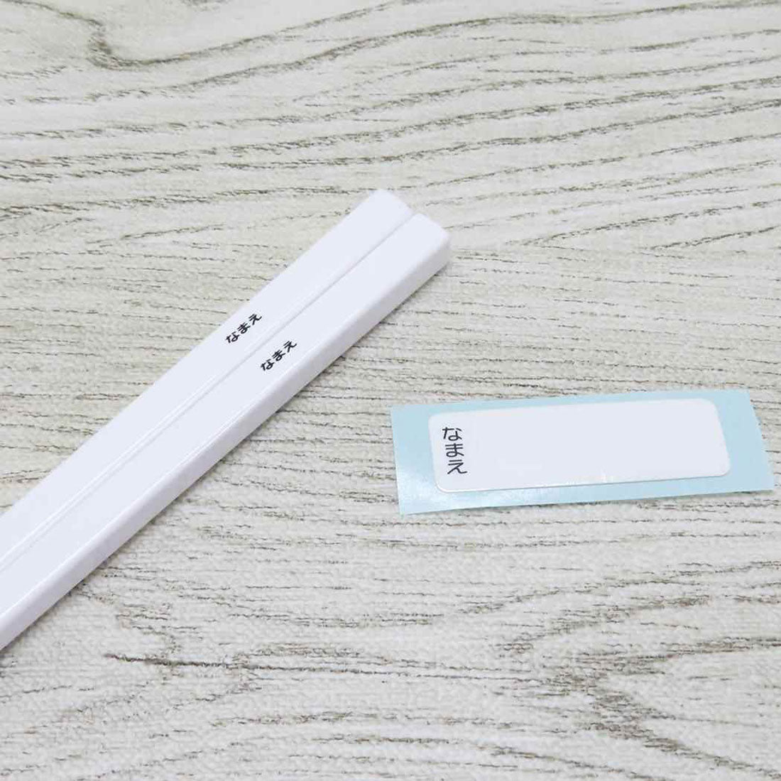 シネマコレクション cinemacollection こびとづかん 抗菌スライド箸＆箸箱セット 抗菌食洗機対応箸箱セット カクレモモジリ スケーター 新学期準備 キャラクター グッズ 【返品不可商品】 ピンク