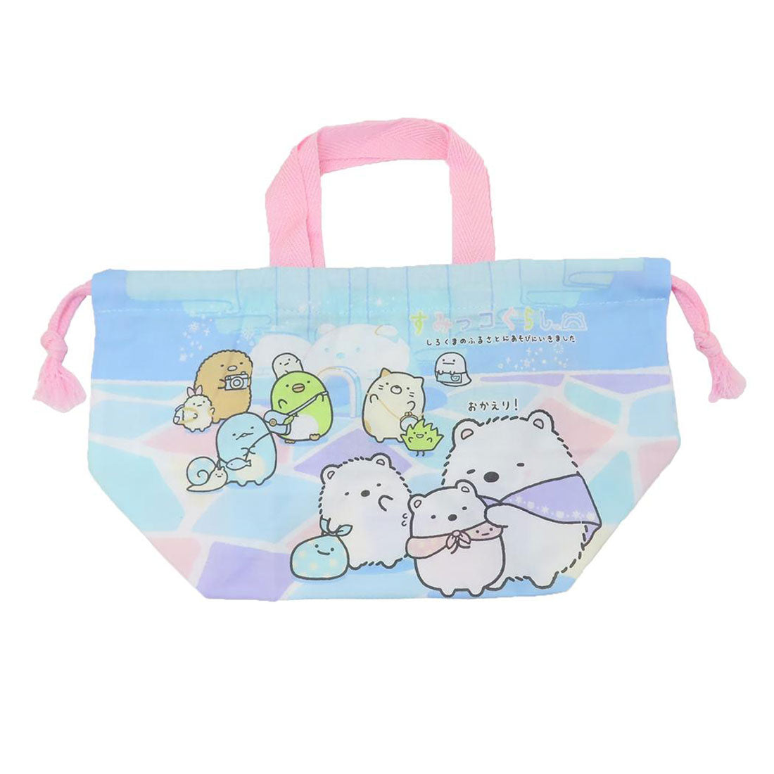 シネマコレクション cinemacollection すみっコぐらし お弁当巾着 ランチ巾着 しろくまのふるさと サンエックス スケーター お弁当きんちゃく キャラクター グッズ マルチカラー