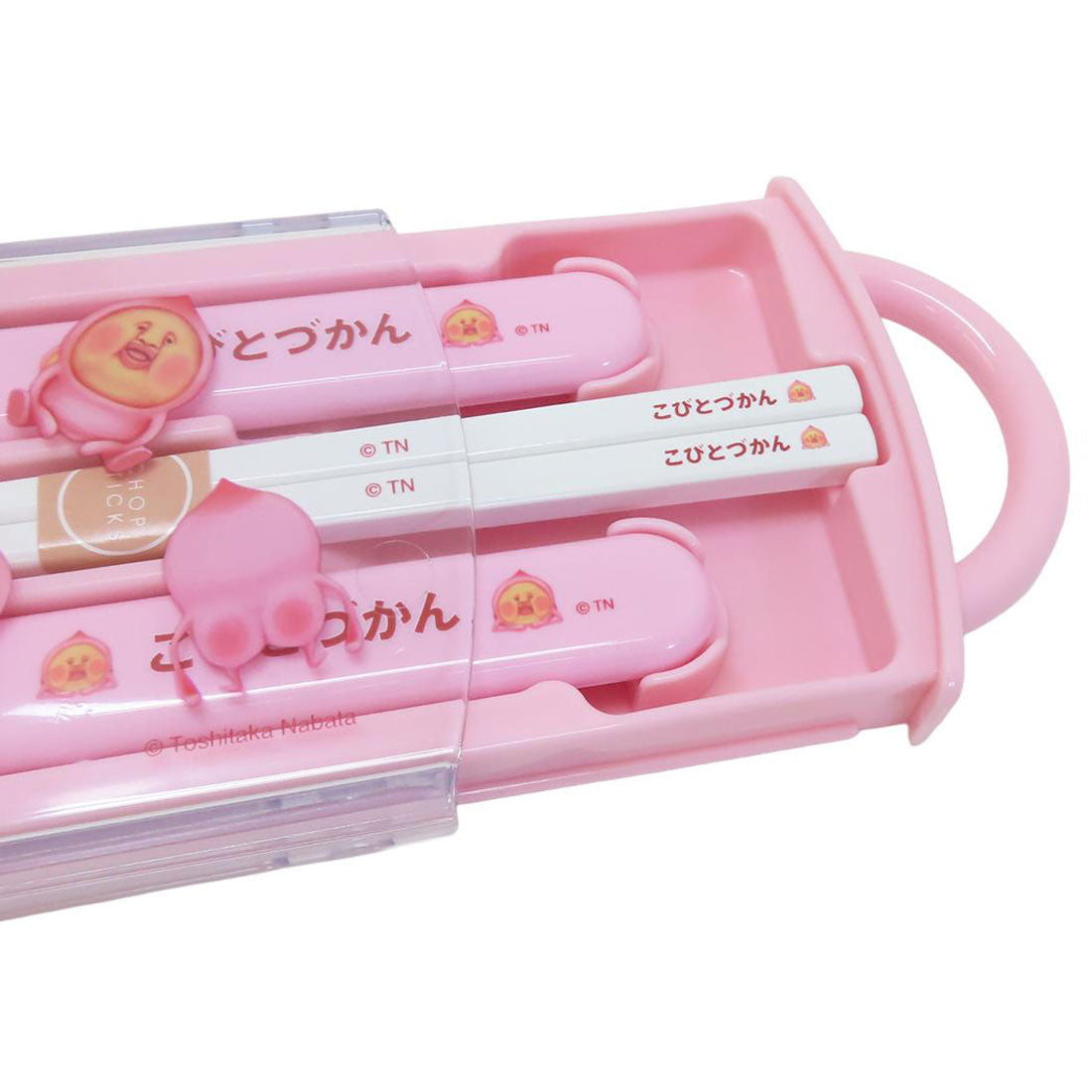 シネマコレクション cinemacollection こびとづかん お箸＆フォーク＆スプーンセット 抗菌食洗機対応スライド式トリオセット カクレモモジリ スケーター 新学期準備 キャラクター グッズ 【返品不可商品】 ピンク