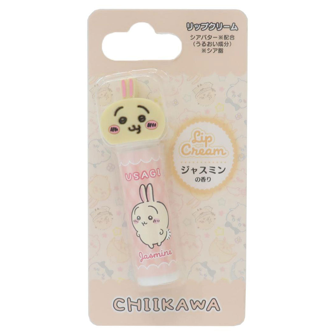 シネマコレクション cinemacollection ちいかわ リップクリーム マスコット付きリップクリーム うさぎ ジャスミンの香り レイス リップケア キャラクター グッズ 【返品不可商品】 イエロー
