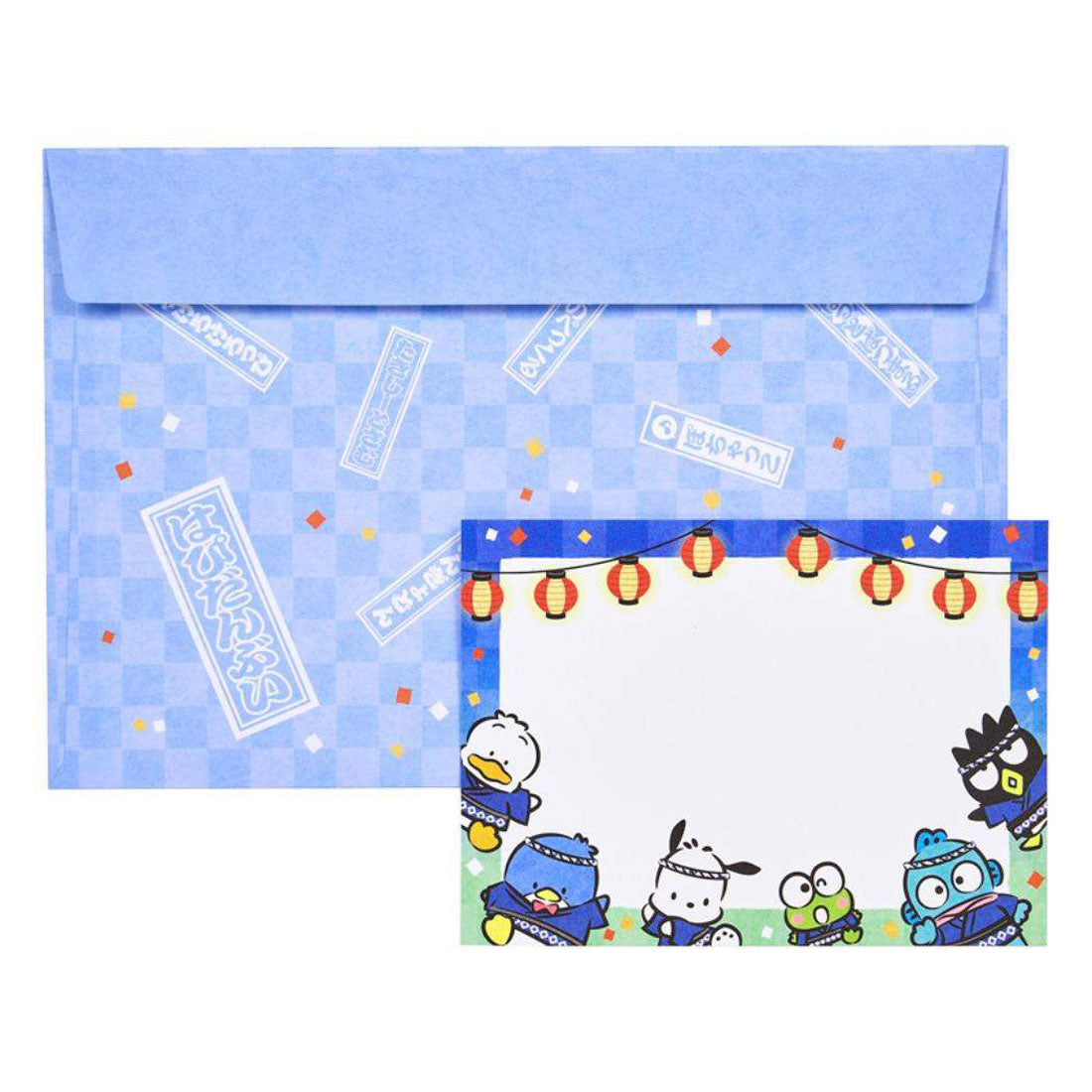 シネマコレクション cinemacollection はぴだんぶい グリーティングカード シヨチユウJSP 20-5 サマー はぴだんぶい竹うちわ サンリオ 暑中お見舞い キャラクター グッズ ブルー