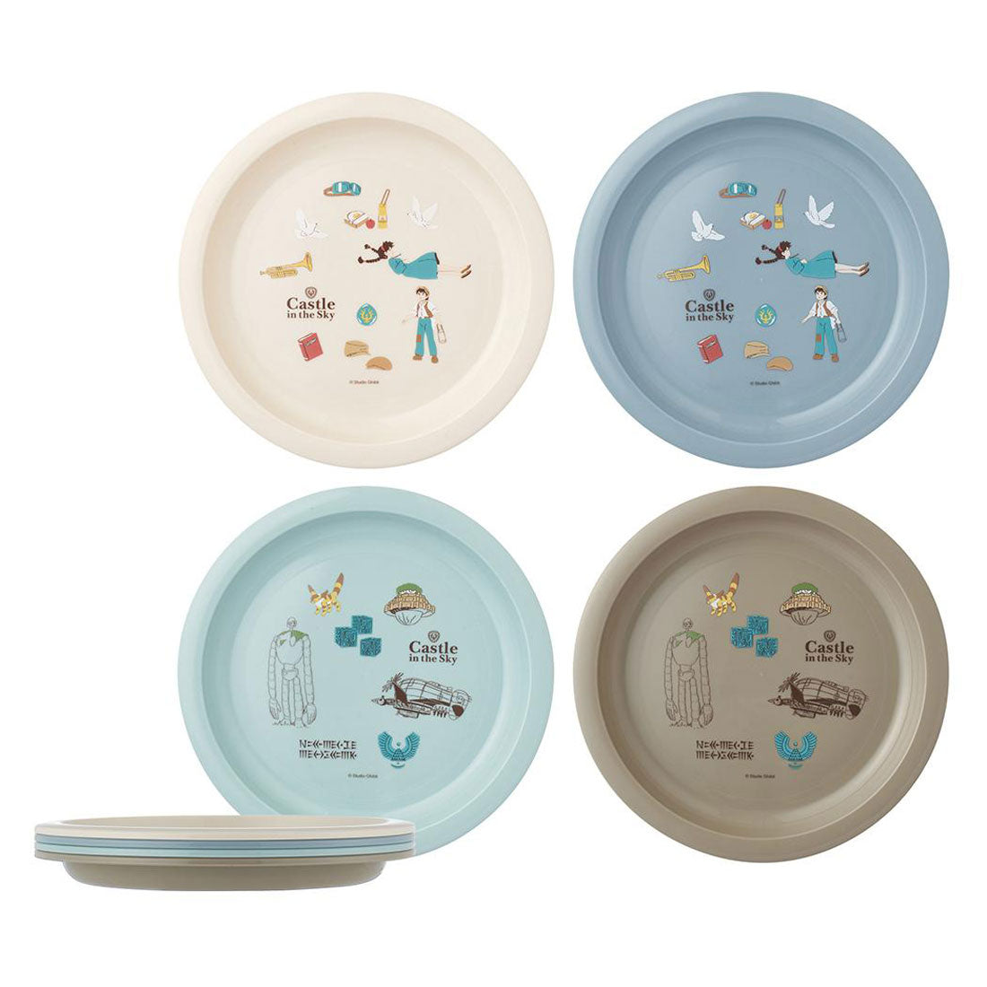 シネマコレクション cinemacollection 天空の城ラピュタ 中皿 プレート4Pセット スタジオジブリ スケーター ランチグッズ キャラクター グッズ 【返品不可商品】 マルチカラー