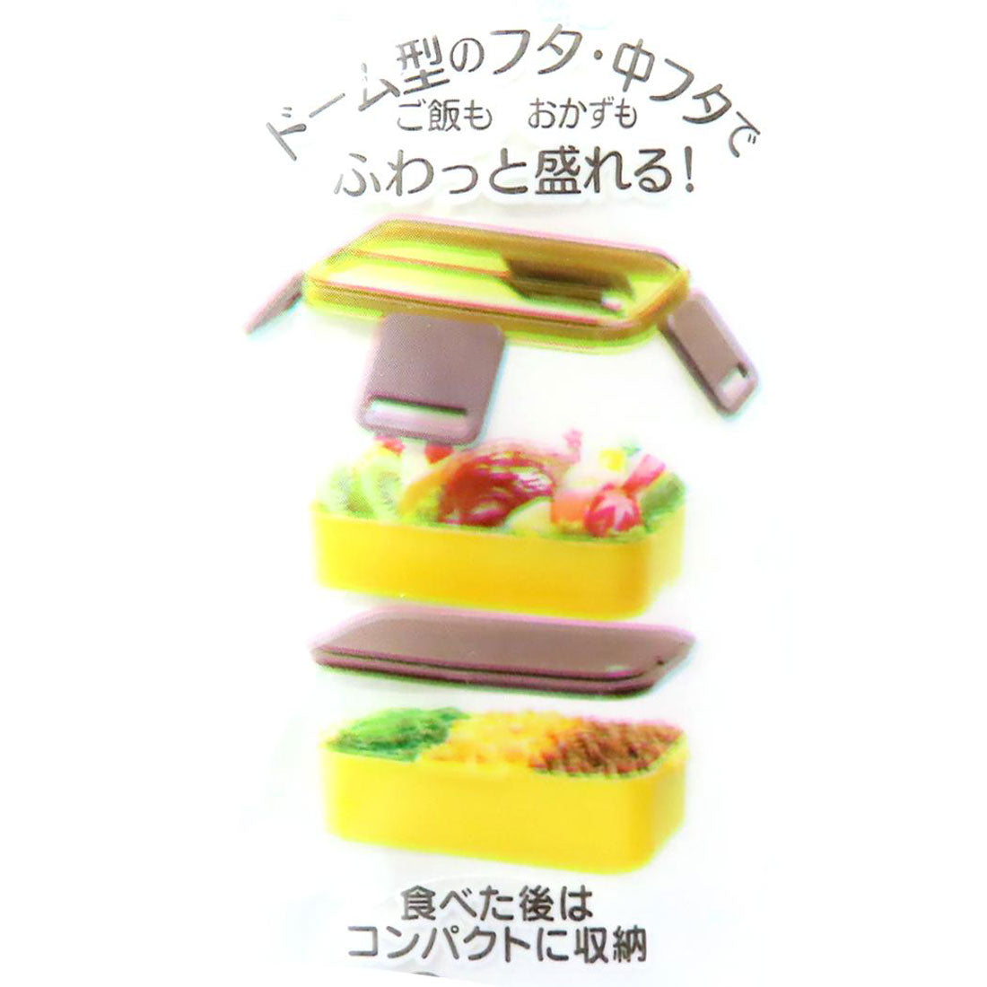 シネマコレクション cinemacollection 水森亜土 お弁当箱 抗菌2段ふわっと弁当箱 水森亜土 スケーター 2段ランチボックス 新学期準備 キャラクター グッズ 【返品不可商品】 レッド