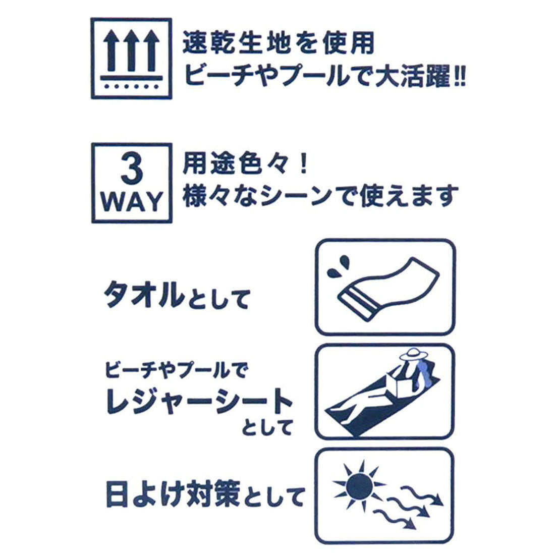シネマコレクション cinemacollection トムとジェリー バスタオル クイックドライバスタオル サマーバンディット ワーナーブラザース 丸眞 お風呂タオル キャラクター グッズ オレンジ