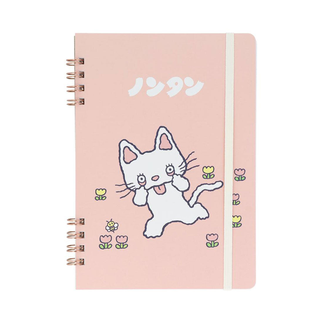 シネマコレクション cinemacollection ノンタン リングノート WリングノートB6 ピンク サンスター文具 新学期準備文具 絵本キャラクター グッズ ピンク