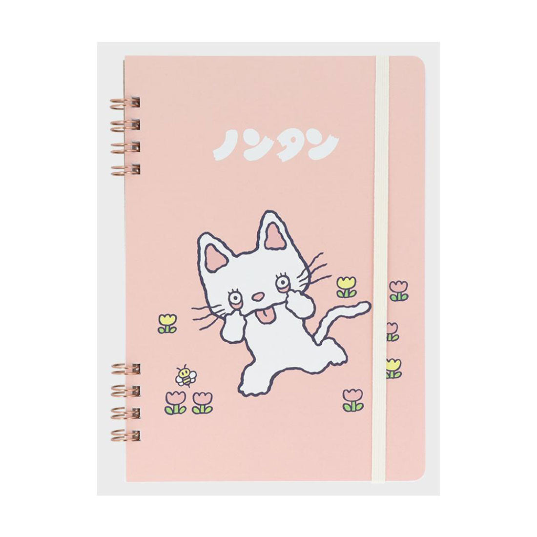シネマコレクション cinemacollection ノンタン リングノート WリングノートB6 ピンク サンスター文具 新学期準備文具 絵本キャラクター グッズ ピンク
