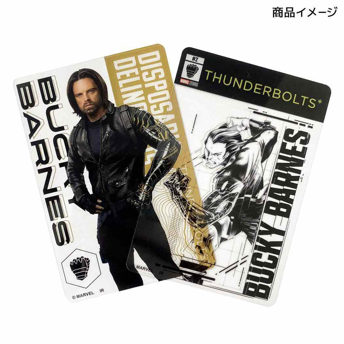 シネマコレクション cinemacollection サンダーボルツ コレクター雑貨 クリアカードコレクション 全12種 MARVEL インロック コレクション雑貨 映画キャラクター グッズ ブラック
