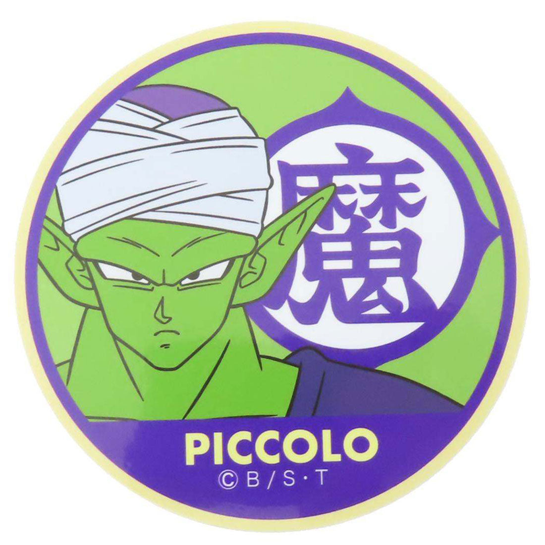 シネマコレクション cinemacollection ドラゴンボールZ ビッグシール アウトドアステッカー ピッコロ サークル スモールプラネット ビニールステッカー デコシール 耐水性 耐候性 アニメキャラクター グッズ マルチカラー