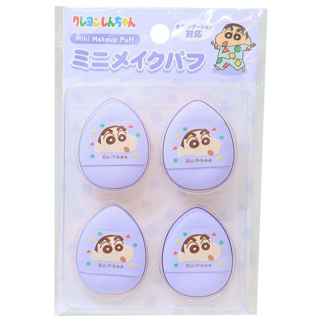 シネマコレクション cinemacollection クレヨンしんちゃん コスメ雑貨 ミニメイクパフ4P パープル アイプランニング メイクスポンジ 化粧パフ 指用 アニメキャラクター グッズ【返品不可商品】 パープル