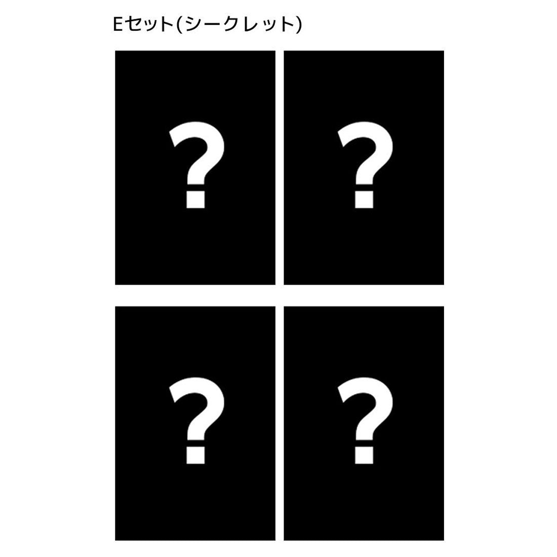 シネマコレクション cinemacollection サンリオキャラクターズ クリアフォルダー ミニクリアホルダー 全5種 10個入セット いちご新聞 1980s サンリオ サンスター文具 コレクション雑貨 まとめ買い キャラクター グッズ マルチカラー