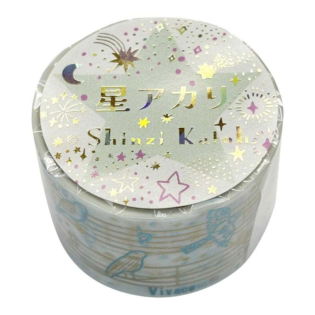 シネマコレクション cinemacollection Shinzi Katoh シンジ カトウ マステ きらぴかマスキングテープ 27mm幅 星アカリ Song シール堂印刷 デコレーション 手帳デコ おしゃれ グッズ マルチカラー