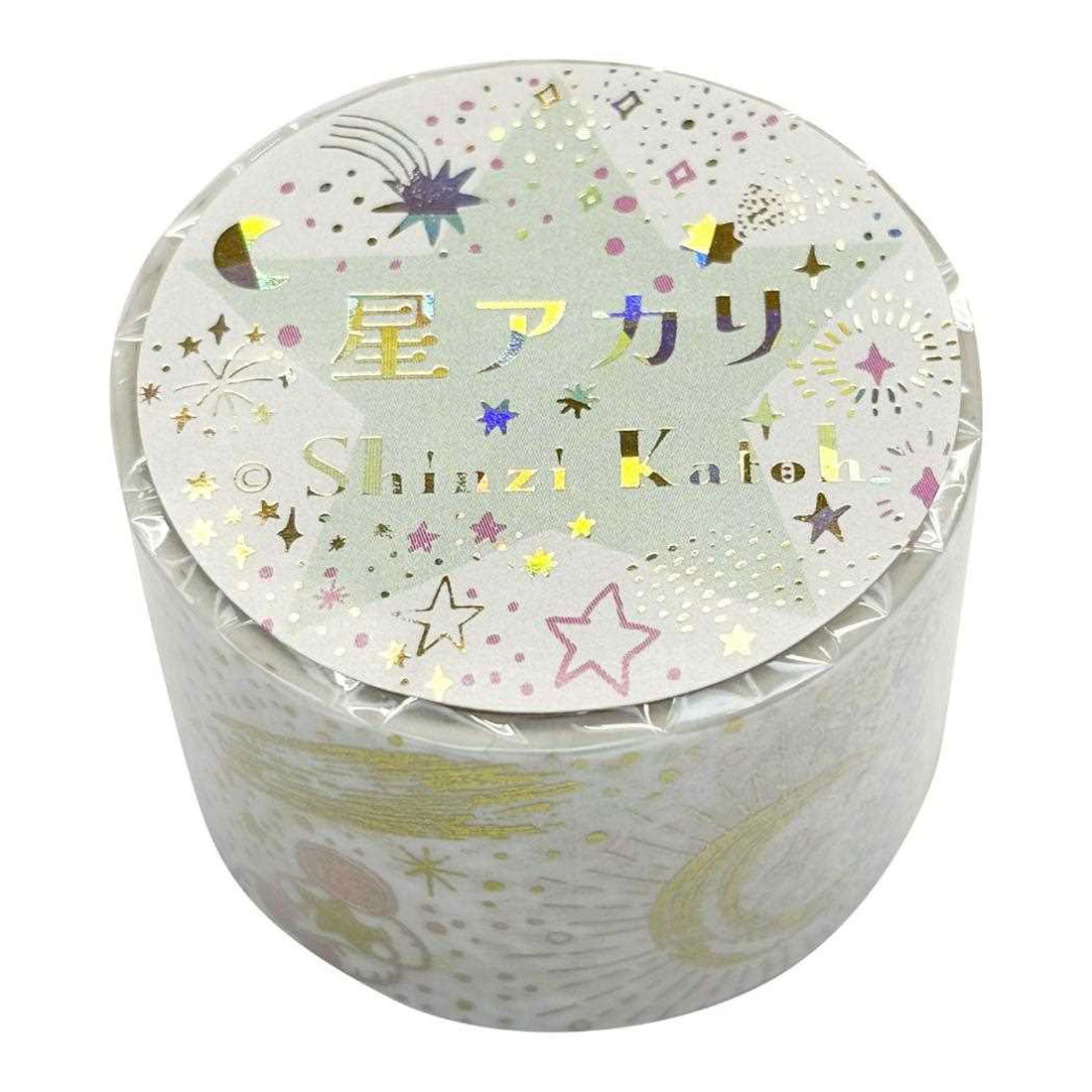 シネマコレクション cinemacollection Shinzi Katoh シンジ カトウ マステ きらぴかマスキングテープ 27mm幅 星アカリ 銀河 シール堂印刷 デコレーション 手帳デコ おしゃれ グッズ マルチカラー