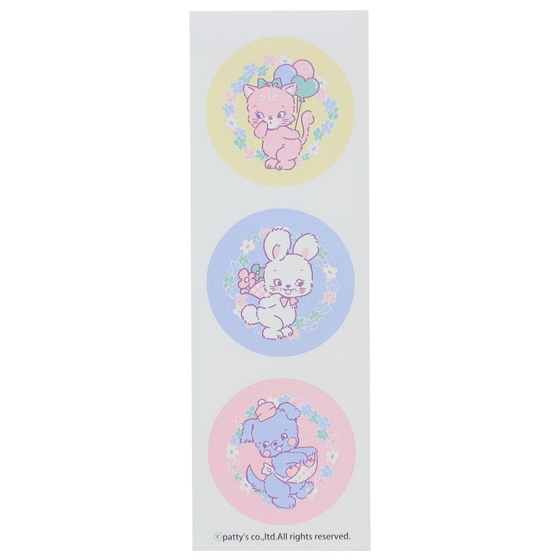 シネマコレクション cinemacollection スイマー 手紙セット レターセット ひめごと SWIMMER S＆C 便箋＆封筒 キャラクター グッズ マルチカラー
