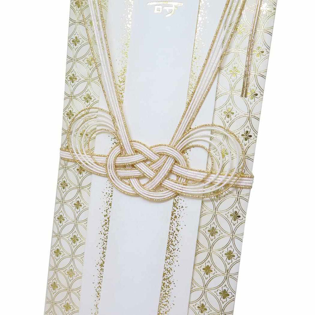 シネマコレクション cinemacollection 祝儀袋 水引き祝儀袋 金花菱 APJ 寿 金封 お祝い袋 グッズ ホワイト