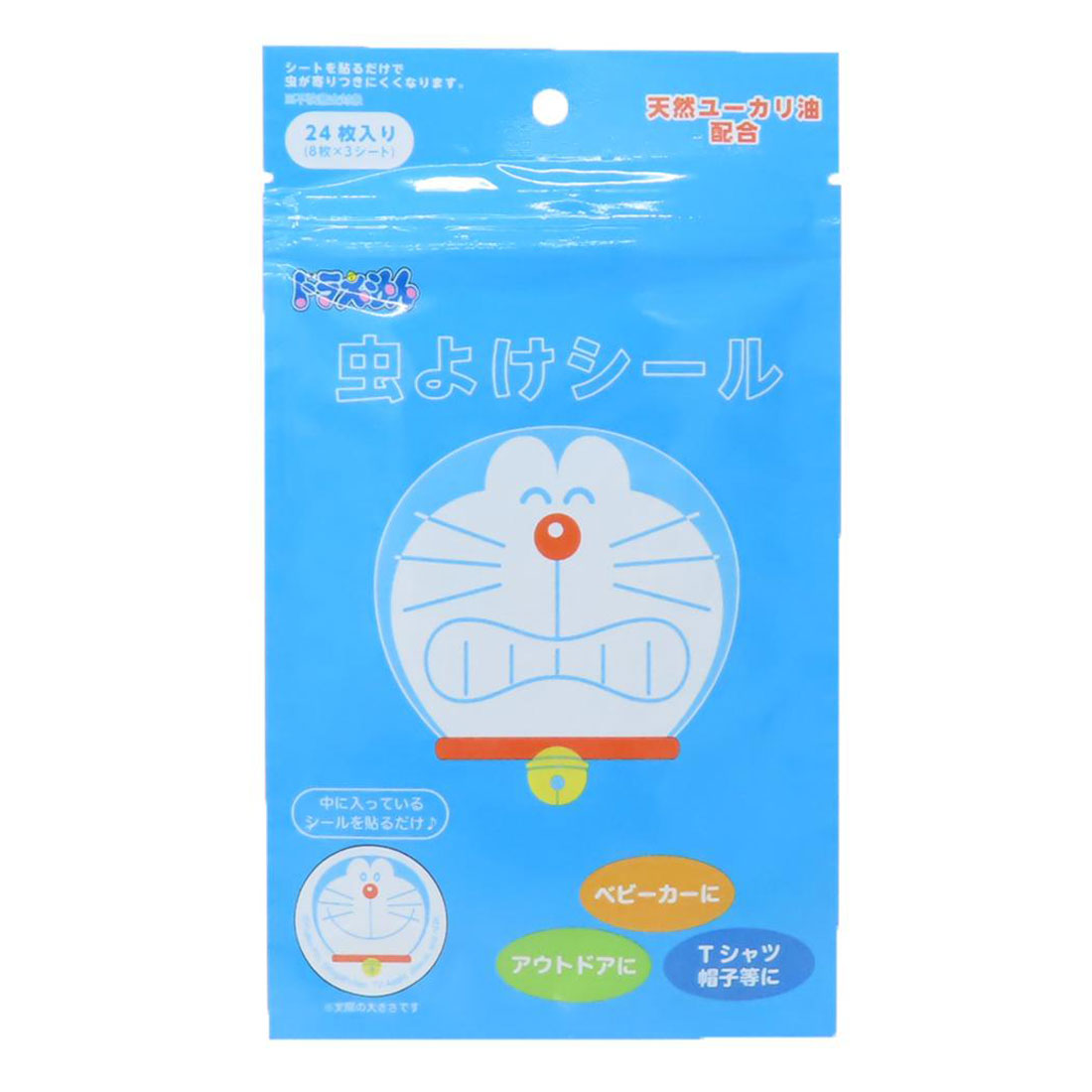 シネマコレクション cinemacollection ドラえもん 虫除けシール 虫よけシール 藤子F不二雄 トーマントイズ アウトドアグッズ 旅行 アニメキャラクター グッズ ブルー