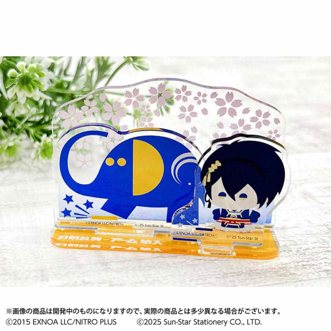 シネマコレクション cinemacollection 刀剣乱舞 ONLINE x アーム筆入 アクスタ アクリルスタンド へし切長谷部 サンスター文具 コレクション雑貨 キャラクター グッズ パープル