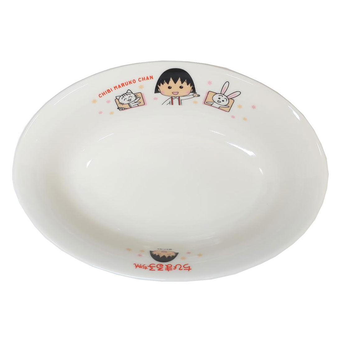 シネマコレクション cinemacollection ちびまる子ちゃん 中皿 カレー皿 金正陶器 食器 アニメキャラクター グッズ 【返品不可商品】 他