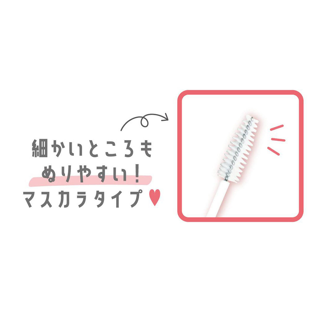 シネマコレクション cinemacollection ポムポムプリン ヘアカラー用品 ヘアカラーマスカラ サンリオ カミオジャパン ヘアマスカラ カラーチェンジ キャラクター グッズ 【返品不可商品】 他