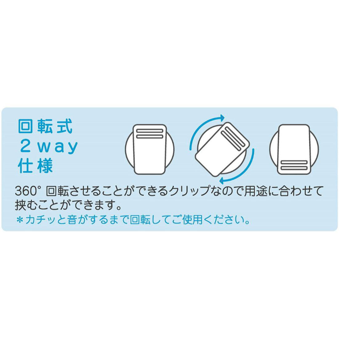 シネマコレクション cinemacollection 吉田麻乃 クリップ アクリルクリップ シロクマ クローズピン 事務用品 書類整理 デスクグッズ グッズ ホワイト