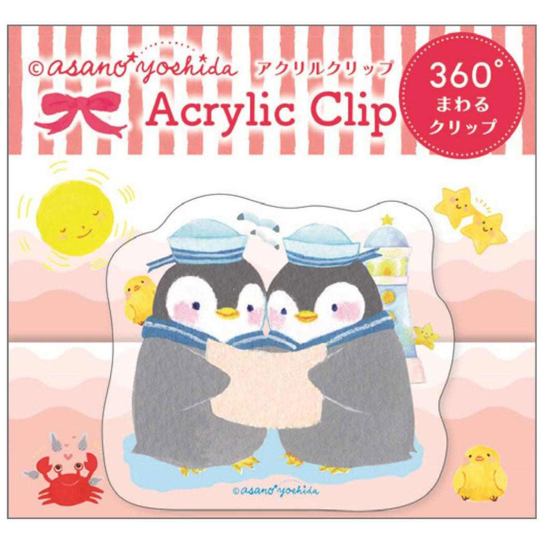 シネマコレクション cinemacollection 吉田麻乃 クリップ アクリルクリップ ペンギン クローズピン 事務用品 書類整理 デスクグッズ グッズ グレー