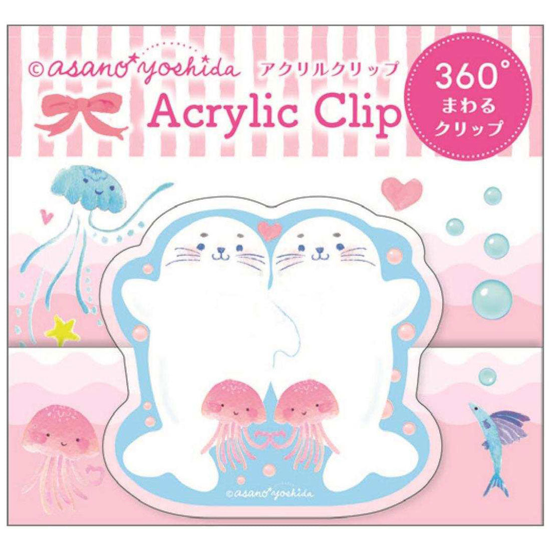 シネマコレクション cinemacollection 吉田麻乃 クリップ アクリルクリップ アザラシ クローズピン 事務用品 書類整理 デスクグッズ グッズ ホワイト