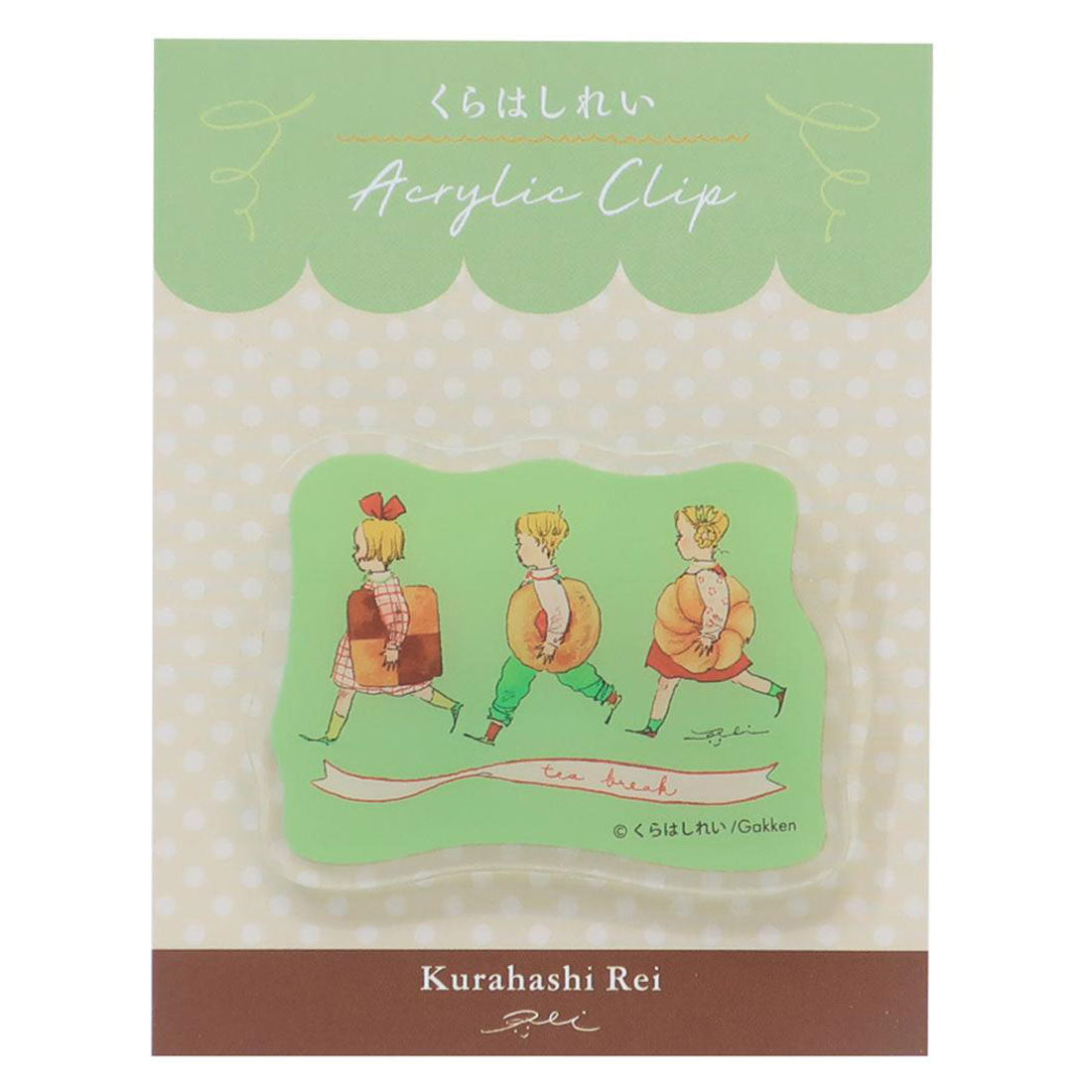 シネマコレクション cinemacollection くらはしれい クリップ アクリルクリップ クッキー 学研ステイフル 事務用品 書類整理 おしゃれ レトロ ガーリー グッズ グリーン