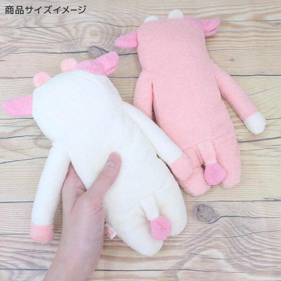 シネマコレクション cinemacollection フモフモさん プラッシュドール ぬいぐるみ Mサイズ ハートトゥハート2 うーも ピンク シナダグローバル 人形 マスコット キャラクター グッズ ピンク
