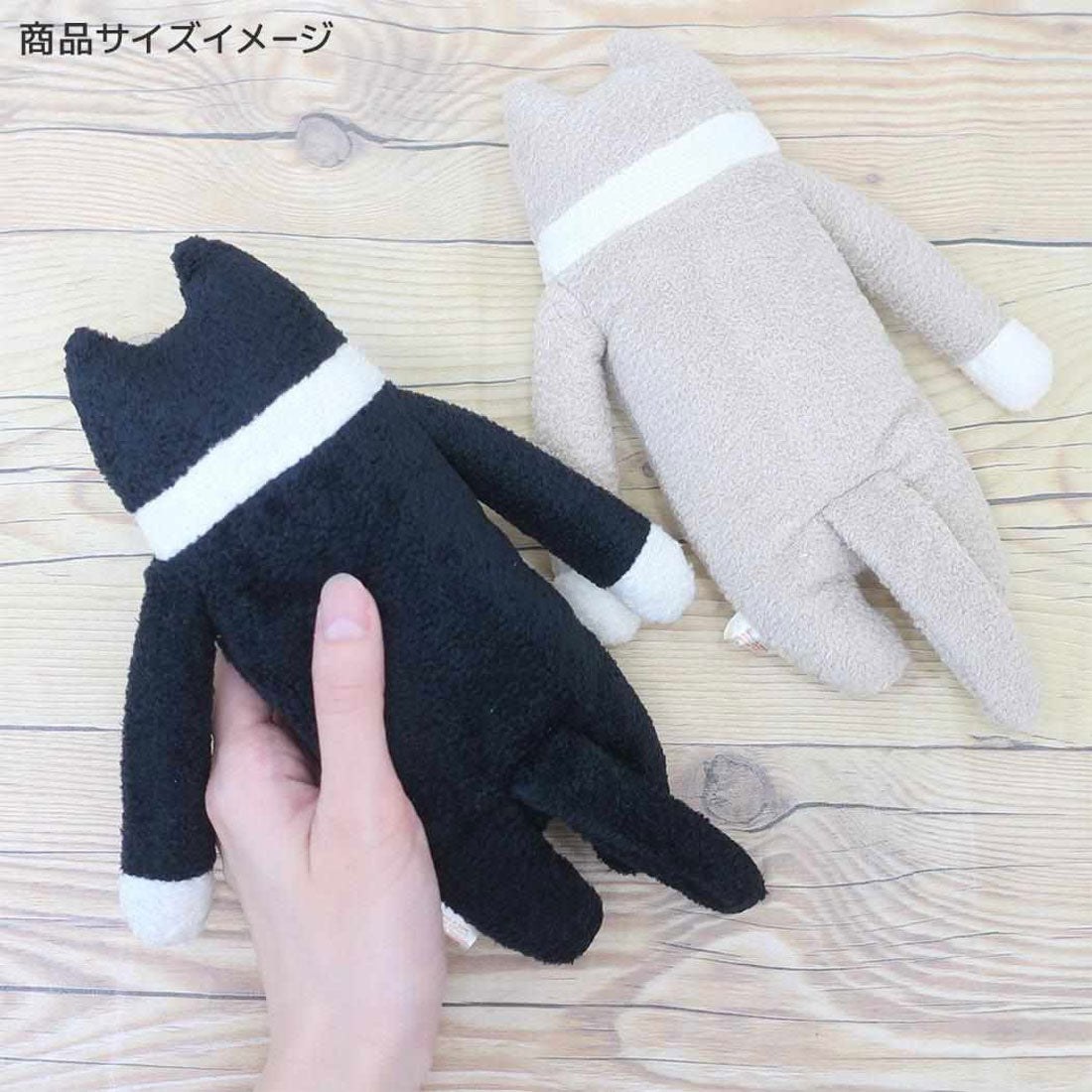 シネマコレクション cinemacollection フモフモさん プラッシュドール ぬいぐるみ Mサイズ どろ ブラック シナダグローバル 人形 マスコット キャラクター グッズ ブラック