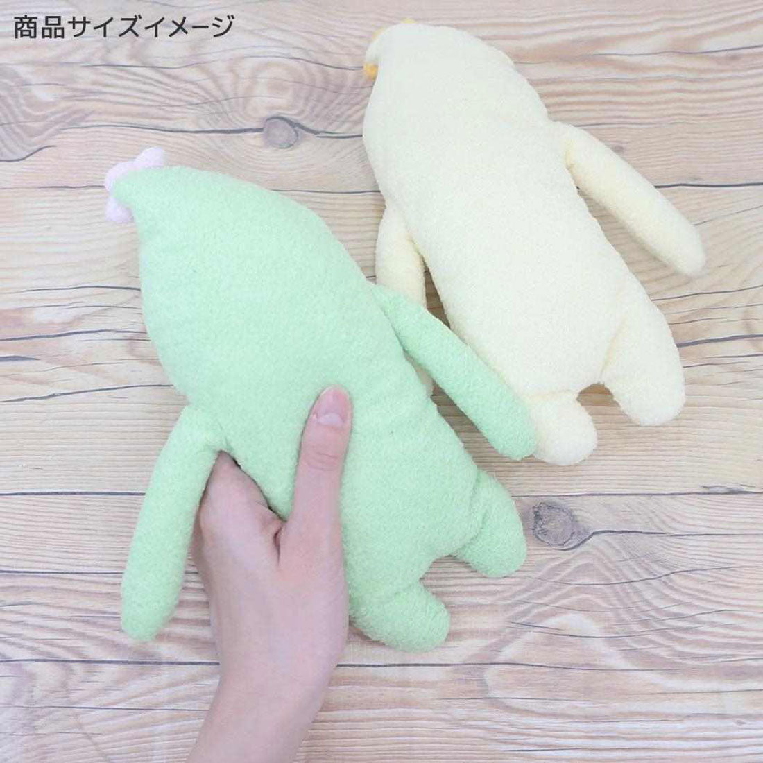 シネマコレクション cinemacollection フモフモさん プラッシュドール ぬいぐるみ Mサイズ フラワーニコラ 薄緑 シナダグローバル 人形 マスコット キャラクター グッズ グリーン