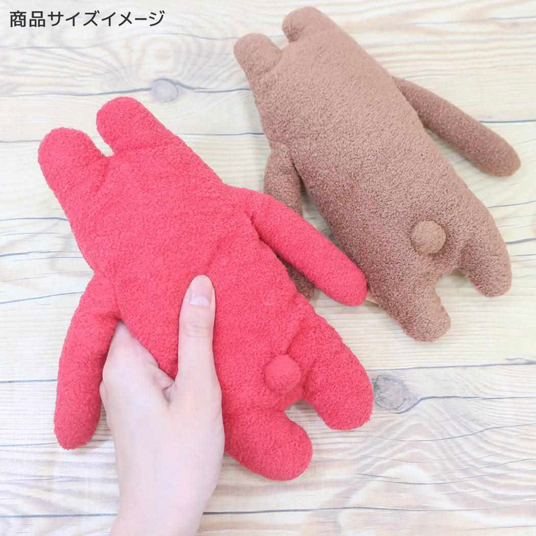 シネマコレクション cinemacollection フモフモさん プラッシュドール ぬいぐるみ Mサイズ まもも シナダグローバル 人形 マスコット キャラクター グッズ レッド