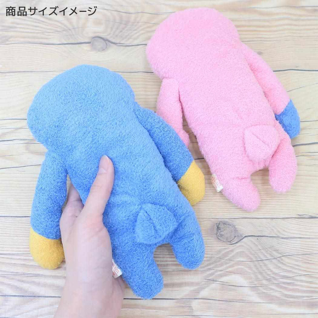 シネマコレクション cinemacollection フモフモさん プラッシュドール ぬいぐるみ Mサイズ ぱろぱろ ピンク シナダグローバル 人形 マスコット キャラクター グッズ ピンク
