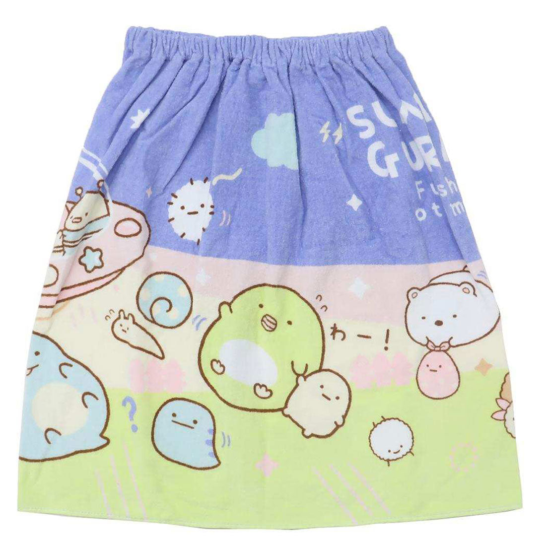 シネマコレクション cinemacollection すみっコぐらし ラップタオル プールスカートタオル 60丈 UFO サンエックス 犬飼タオル 海プール 着替え キャラクター グッズ 他