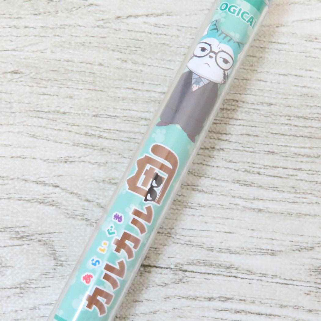 シネマコレクション cinemacollection あらいぐまカルカル団 ボールペン ノック式ボールペン ロジカル ケイカンパニー 新学期準備文具 キャラクター グッズ 他