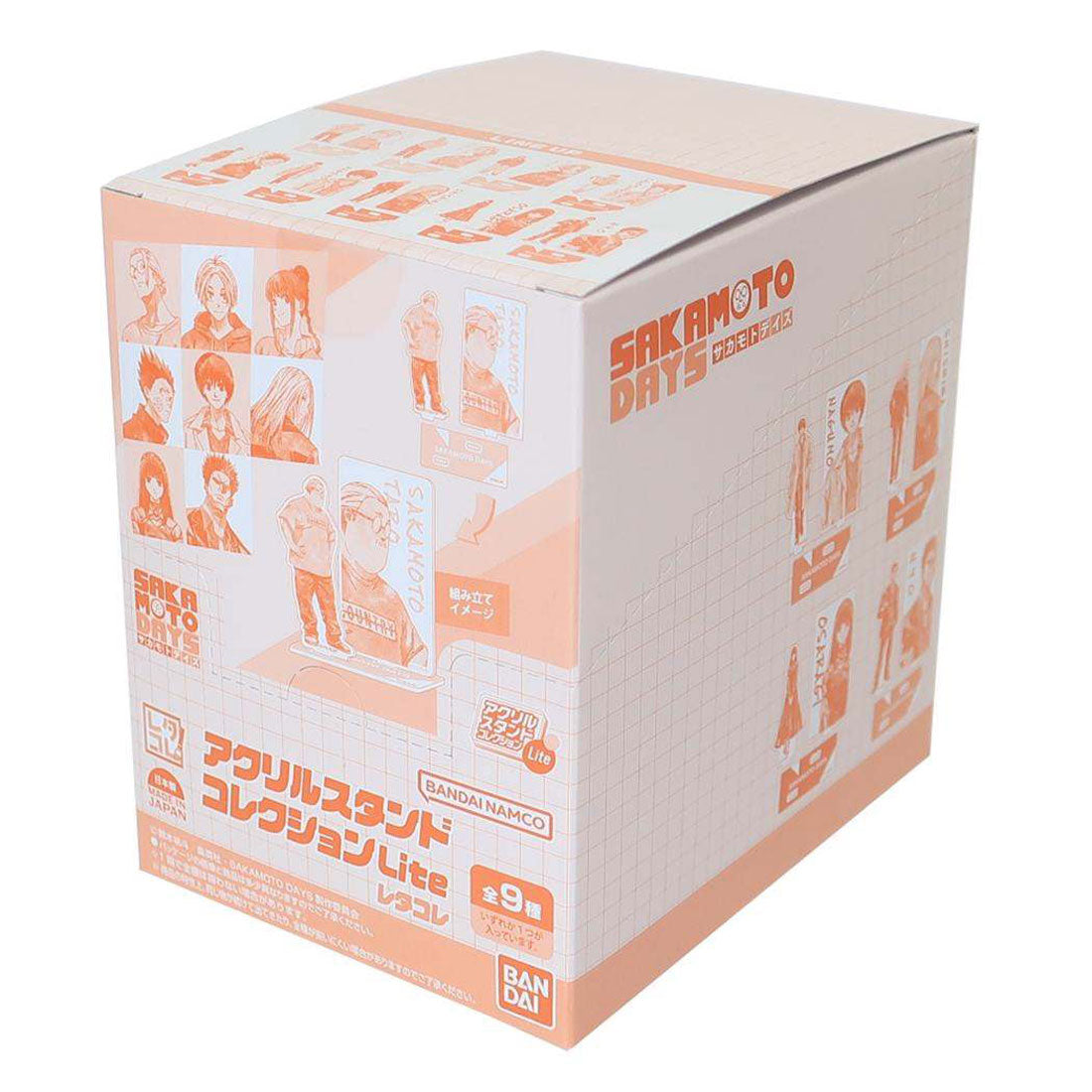 シネマコレクション cinemacollection SAKAMOTODAYS アクリルスタンド アクリルスタンドコレクションLite全9種 9個入セット レタコレ バンダイ コレクション雑貨 まとめ買い アニメキャラクター グッズ 他