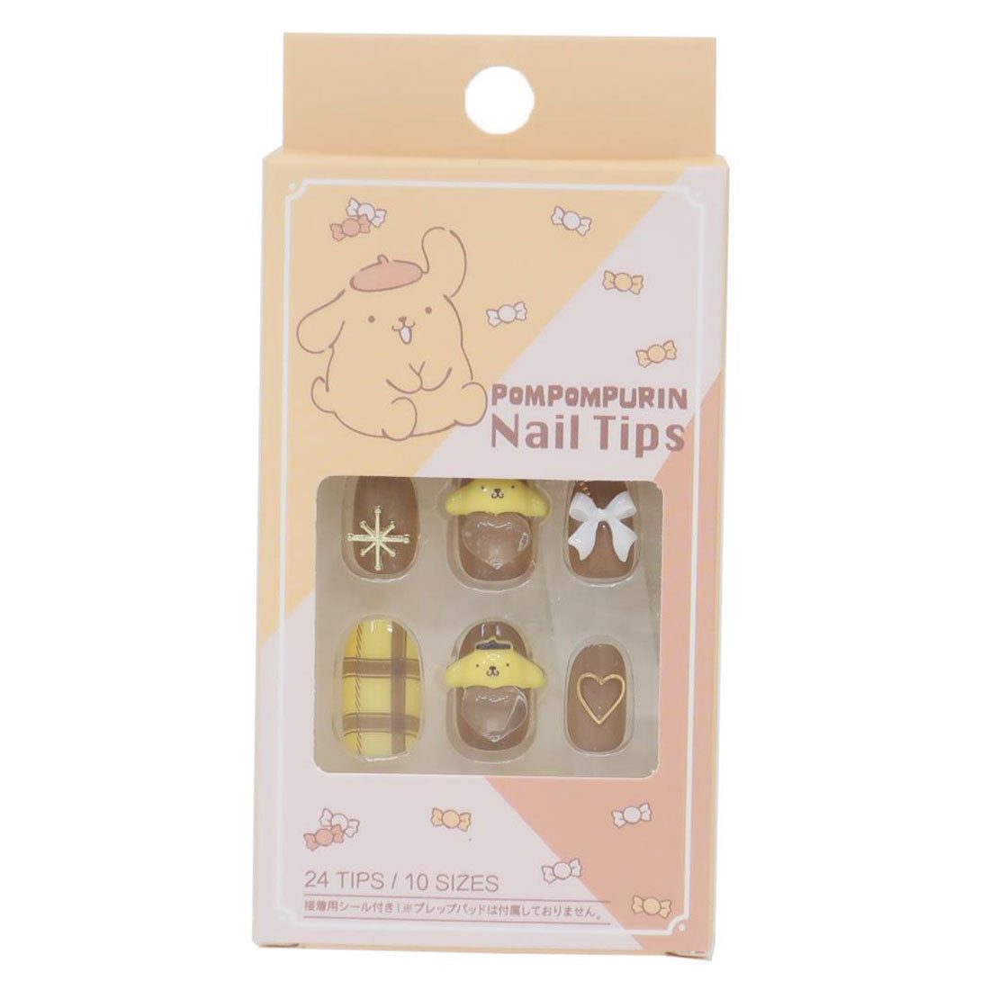 シネマコレクション cinemacollection ポムポムプリン コスメ雑貨 ネイルチップ サンリオ サンタン ネイルアート 付け爪 おしゃれ キャラクター グッズ【返品不可商品】 イエロー