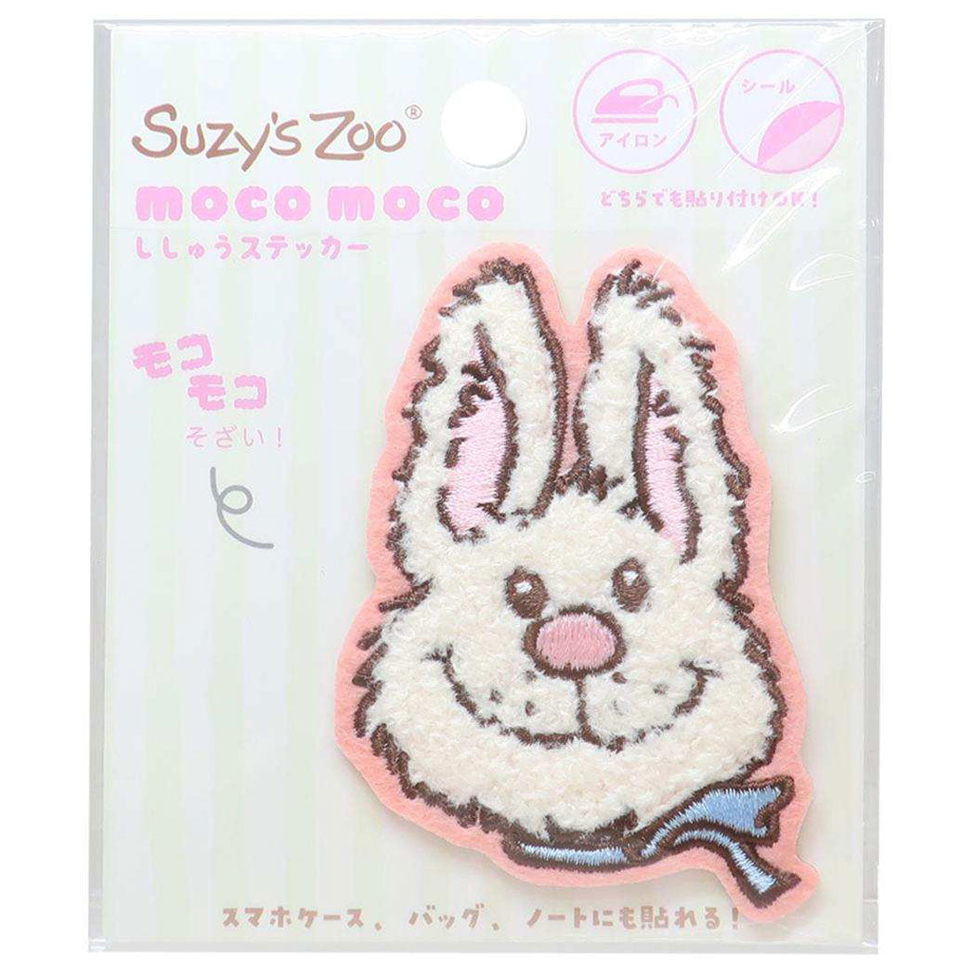 シネマコレクション cinemacollection スージーズー ワッペン モコモコ刺繍ステッカー ララ Suzys Zoo ティーズファクトリー 手芸用品 絵本キャラクター グッズ ピンク