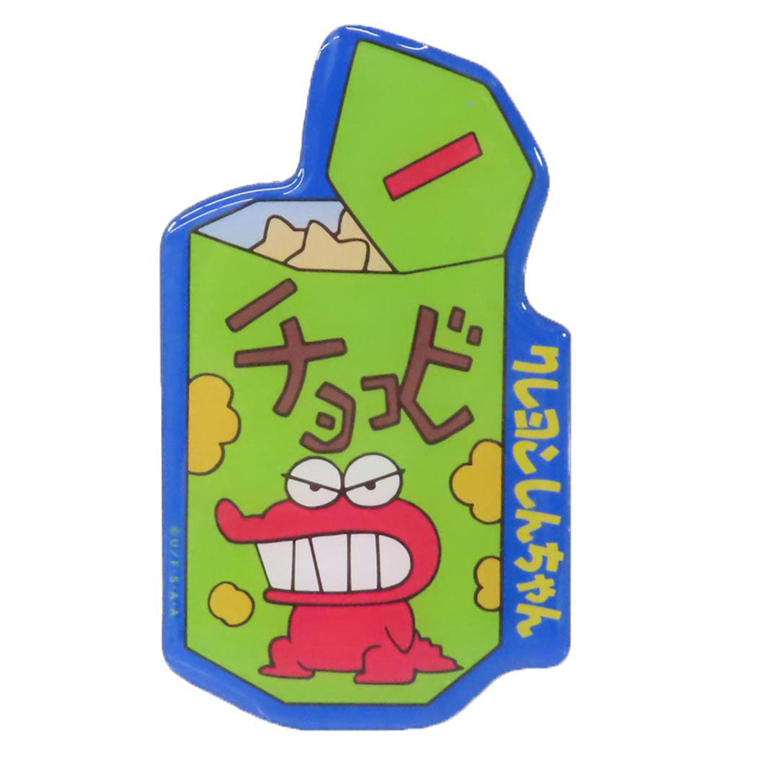 シネマコレクション cinemacollection クレヨンしんちゃん 磁石 キャラクタービッグマグネット チョコビ スモールプラネット コレクション雑貨 アニメキャラクター グッズ 他