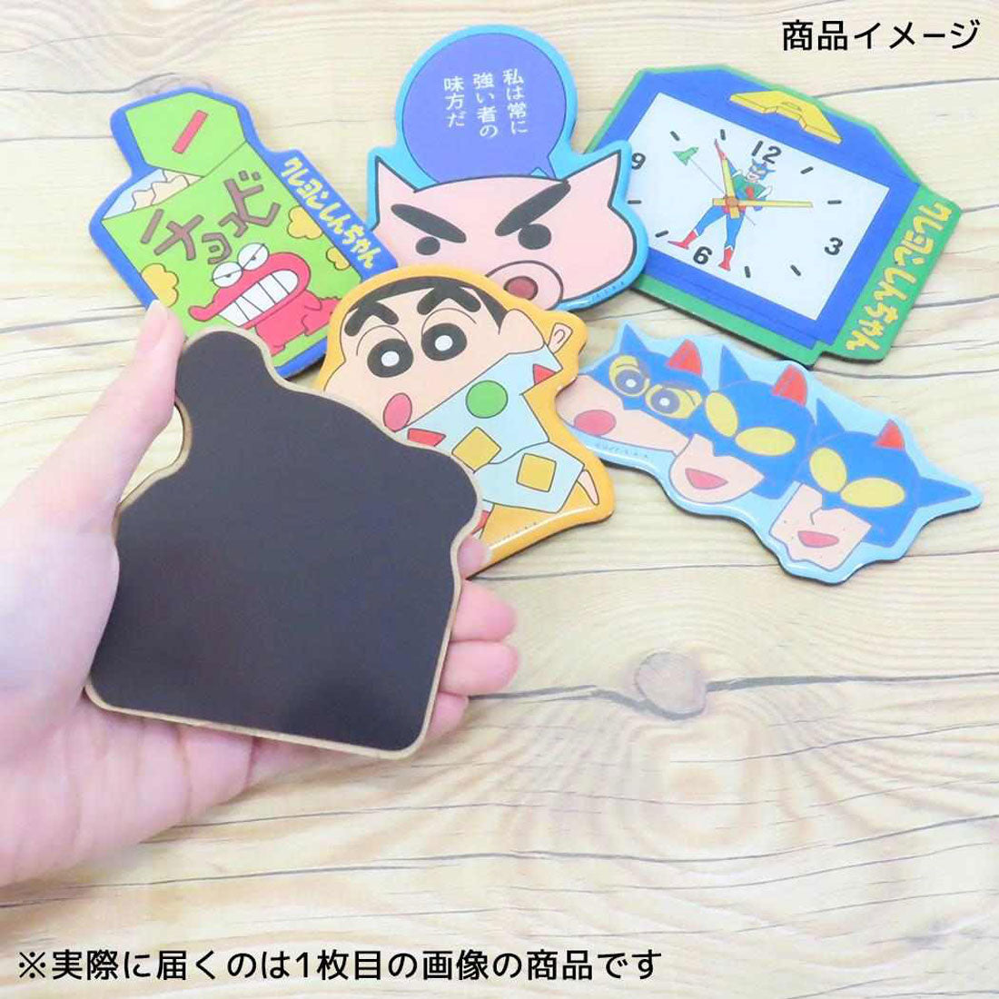 シネマコレクション cinemacollection クレヨンしんちゃん 磁石 キャラクタービッグマグネット チョコビ スモールプラネット コレクション雑貨 アニメキャラクター グッズ 他