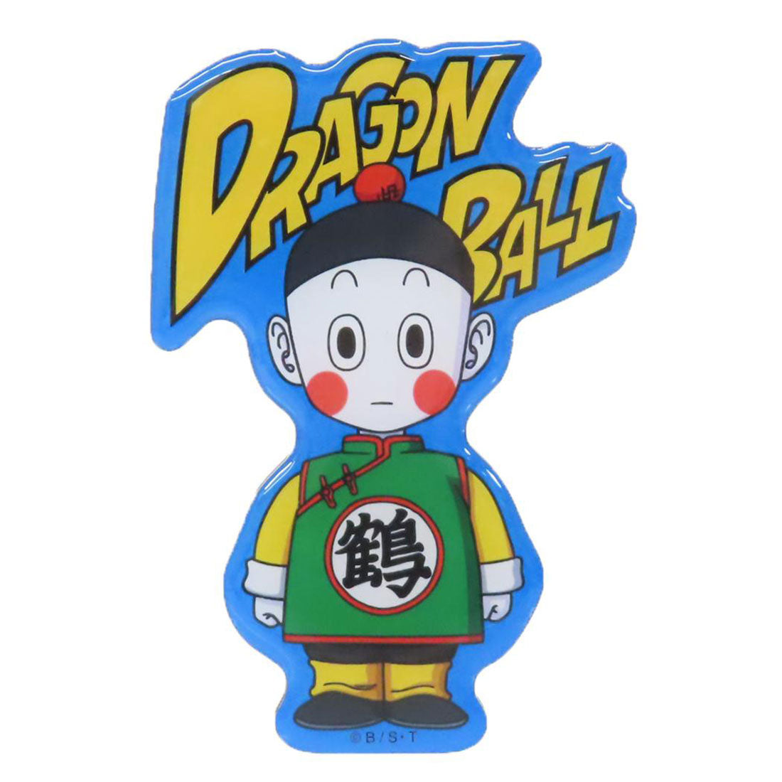 シネマコレクション cinemacollection ドラゴンボール 磁石 キャラクタービッグマグネット 餃子 ロゴ スモールプラネット コレクション雑貨 アニメキャラクター グッズ 他