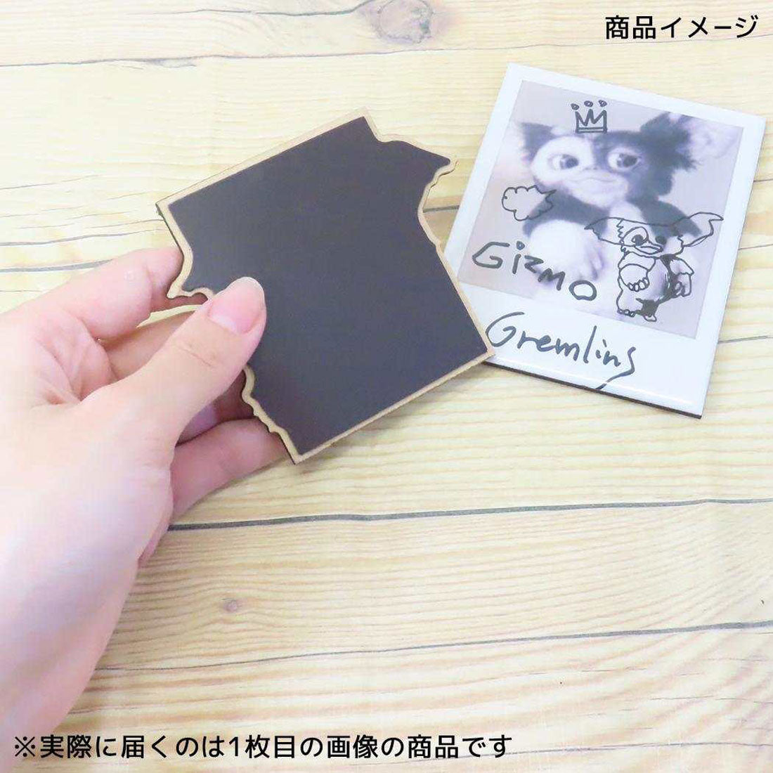 シネマコレクション cinemacollection グレムリン 磁石 キャラクタービッグマグネット ギズモと3Dメガネ スモールプラネット コレクション雑貨 キャラクター グッズ 他