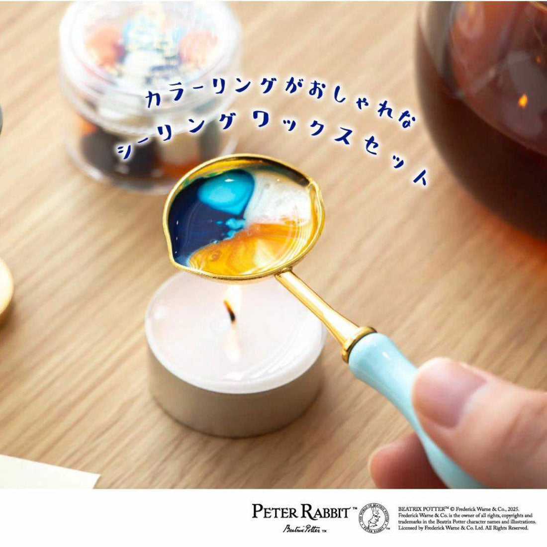 Cinema Collection cinemacollection Peter Rabbit sealing wax wax pill b