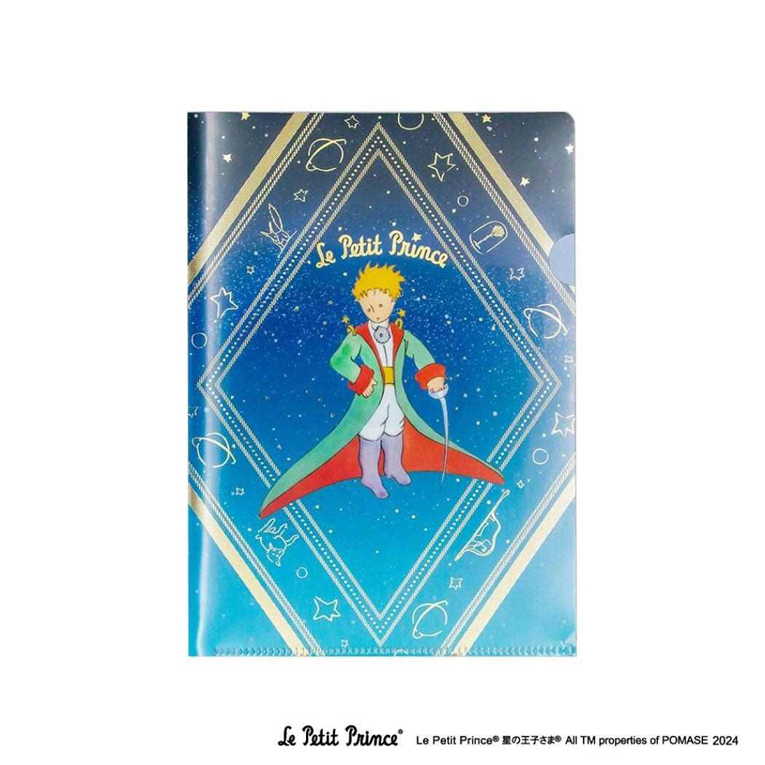 シネマコレクション cinemacollection ROKKAKU x Le Petit Prince 星の王子さま クリアフォルダー A5 クリアファイル 冒険 フタバ 箔押し 新学期準備文具 キャラクター グッズ 他