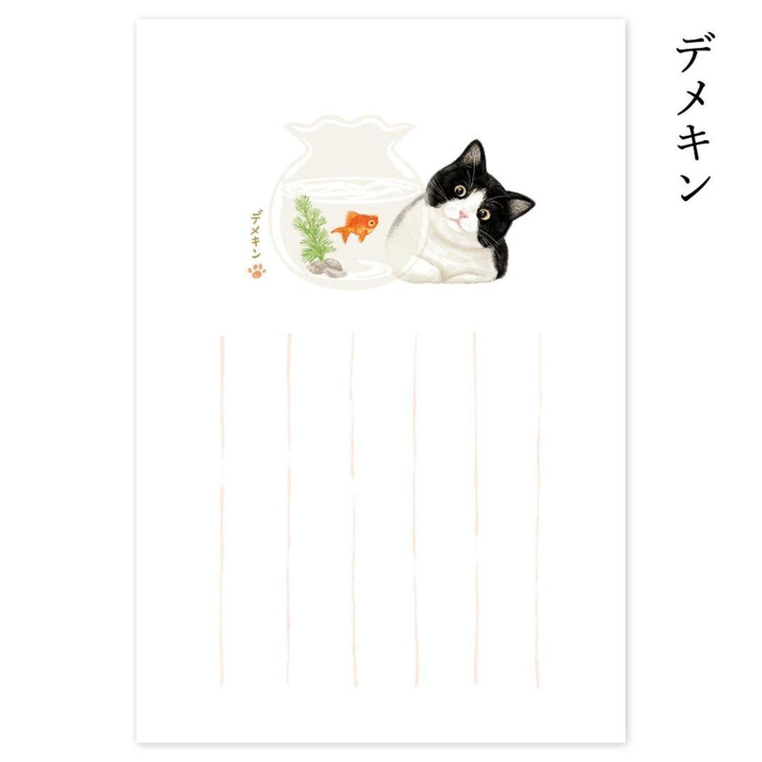 シネマコレクション cinemacollection ROKKAKU POSTCARD 暑中はがき 猫のいる風景 2枚入り デメキン ねこ フタバ ポストカード 箔押し 暑中見舞い 夏 グッズ 他