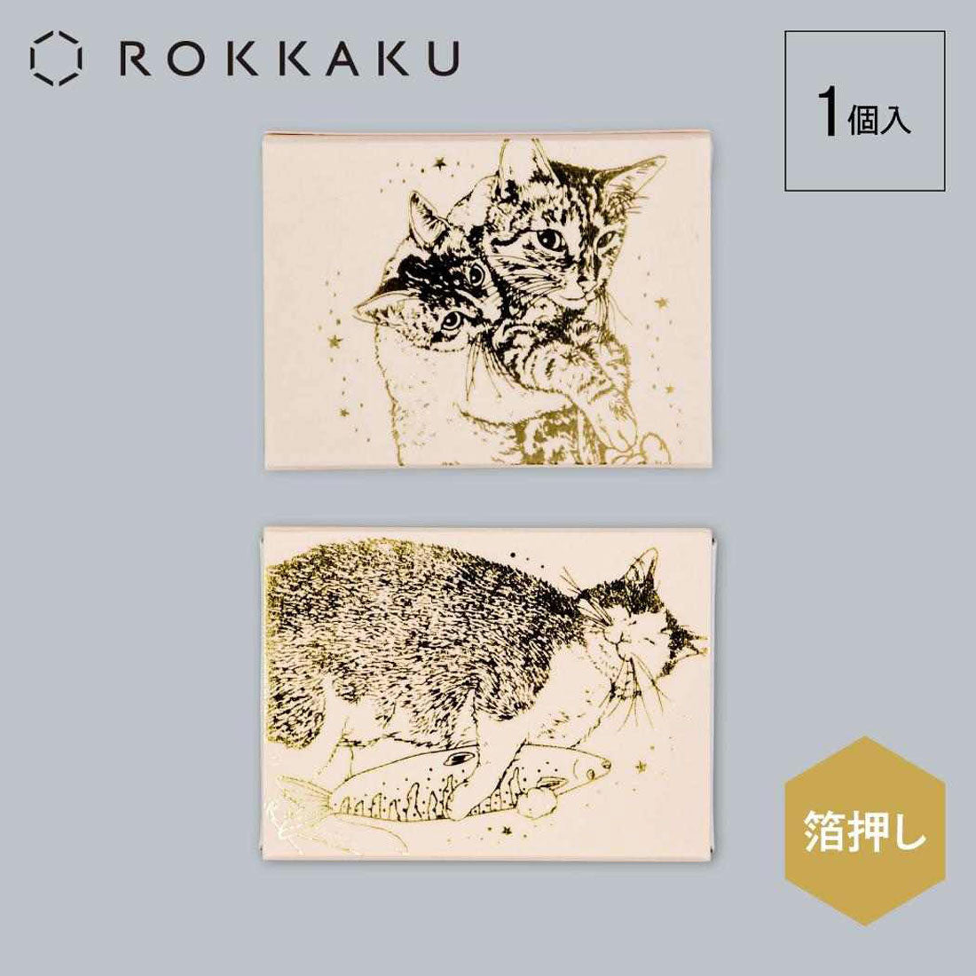 シネマコレクション cinemacollection ROKKAKU x 365Cat Art メモ帳 メモ入りミニBOX Cat Art Collection pink ねこ フタバ ネコ 箔押し 箱入りメモ グッズ ベージュ