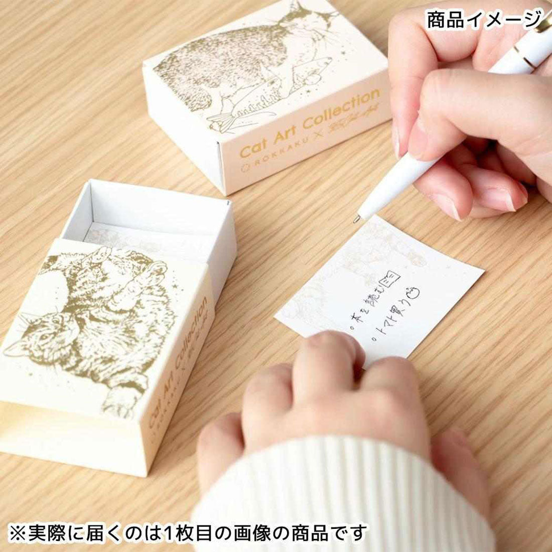 シネマコレクション cinemacollection ROKKAKU x 365Cat Art メモ帳 メモ入りミニBOX Cat Art Collection pink ねこ フタバ ネコ 箔押し 箱入りメモ グッズ ベージュ